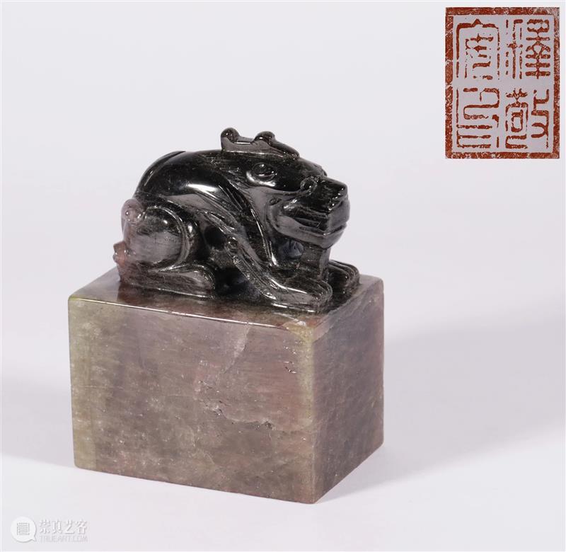 中拍微拍 ‖ 玉杂专场(17期) 今晚22:00结拍! 专场 微拍 图片 批文 文物 二维码 快手 视频 拍品 详情 崇真艺客