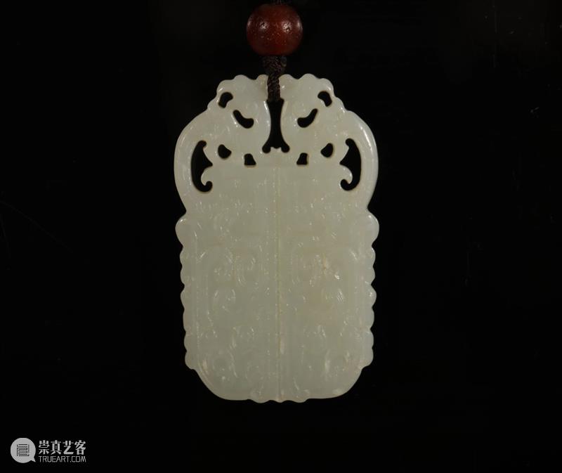 中拍微拍 ‖ 玉杂专场(17期) 今晚22:00结拍! 专场 微拍 图片 批文 文物 二维码 快手 视频 拍品 详情 崇真艺客