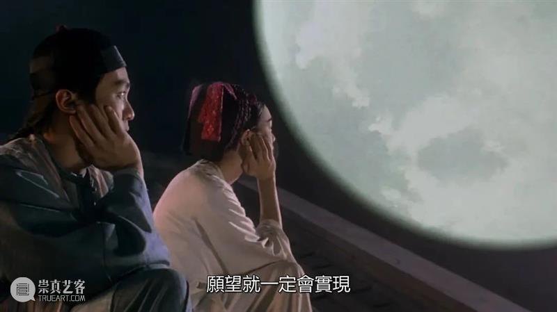 祝大家中秋节快乐，花好月圆人团圆~ 崇真艺客