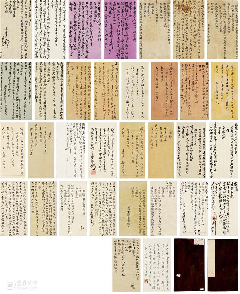 圣佳四季26期 | 明月蟾宫折桂枝 — 丹桂堂旧藏名人手札及中国书画专题 圣佳 手札 中国 专题 名人 书画 明月 丹桂堂旧藏 碧落桂 清秋 崇真艺客