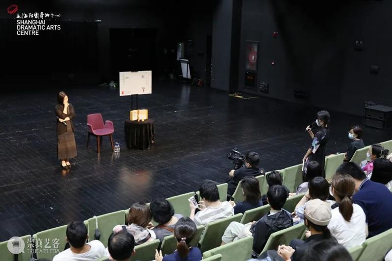 爱若无缺事事圆 爱若无缺事事圆 你身边 婵娟 游园会 灯谜 投壶 上海话剧艺术中心 游戏 戏剧 红楼梦 崇真艺客