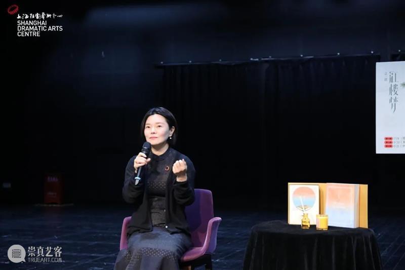 爱若无缺事事圆 爱若无缺事事圆 你身边 婵娟 游园会 灯谜 投壶 上海话剧艺术中心 游戏 戏剧 红楼梦 崇真艺客