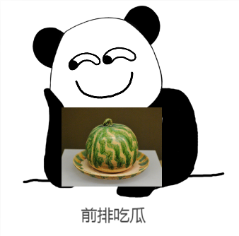 人在博物馆，很想吃文物 博物馆 文物 网友 网络 陶瓷 生瓷 果品 故宫博物院 粉彩像生果品高足盘 藏唐 崇真艺客