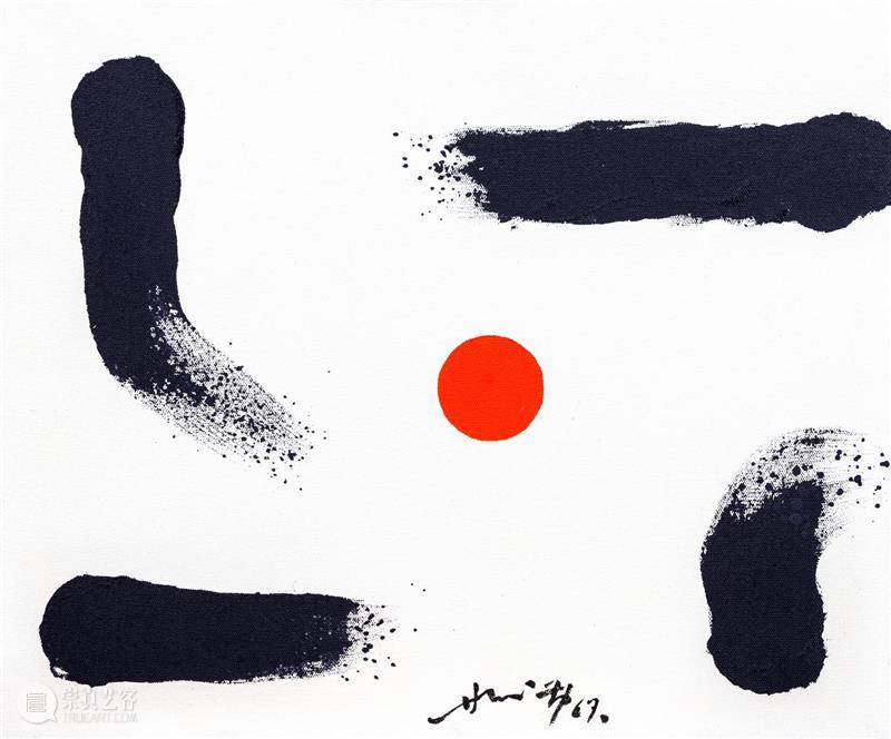 86岁的抽象先驱将其重要画作赠予松美术馆 松美术馆 先驱 画作 华人 艺术 大师 萧勤 中国 宇宙人 生涯 崇真艺客