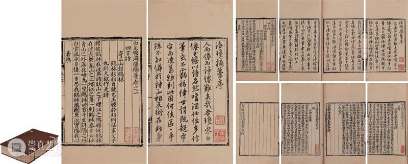 秋日雅集 艺术盛宴 | 圣佳四季26期拍卖会预展9月23日正式启幕,诚邀莅临! 圣佳 艺术 盛宴 拍卖会 雅集 色彩 季节 旧时 雅器 笔墨 崇真艺客