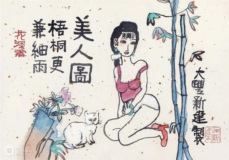 秋日雅集 艺术盛宴 | 圣佳四季26期拍卖会预展9月23日正式启幕,诚邀莅临! 圣佳 艺术 盛宴 拍卖会 雅集 色彩 季节 旧时 雅器 笔墨 崇真艺客