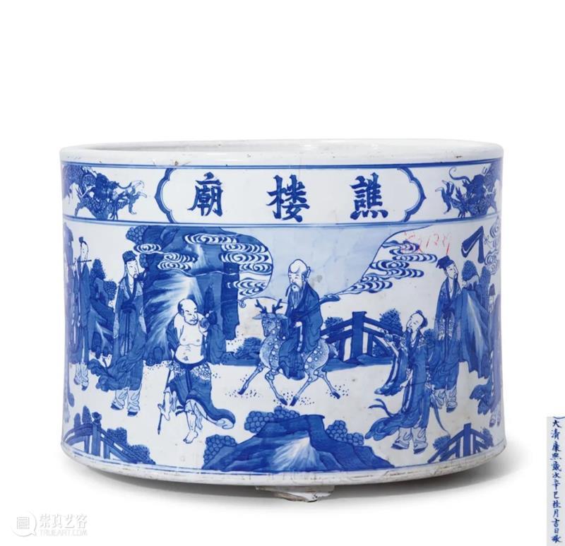 秋日雅集 艺术盛宴 | 圣佳四季26期拍卖会预展9月23日正式启幕,诚邀莅临! 圣佳 艺术 盛宴 拍卖会 雅集 色彩 季节 旧时 雅器 笔墨 崇真艺客