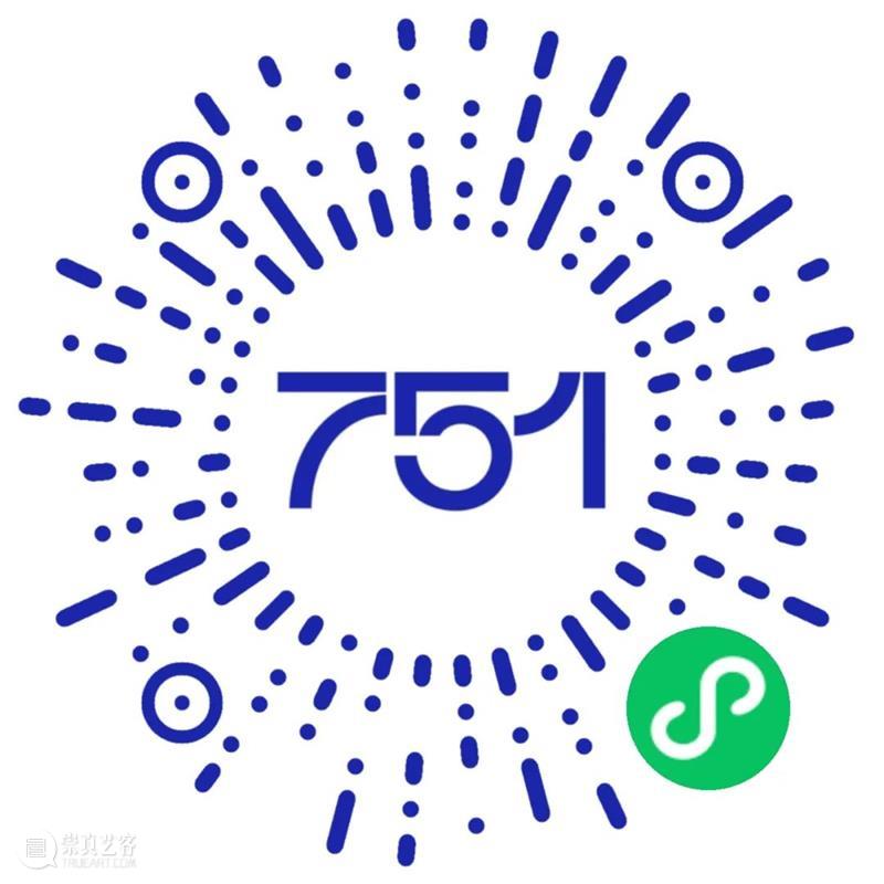 北京重磅国际设计艺术盛事！即将开启！  www.manamana.net 北京 艺术 国际 盛事 北京国际设计周 751国际设计节 园区 活动 公众 福利 崇真艺客