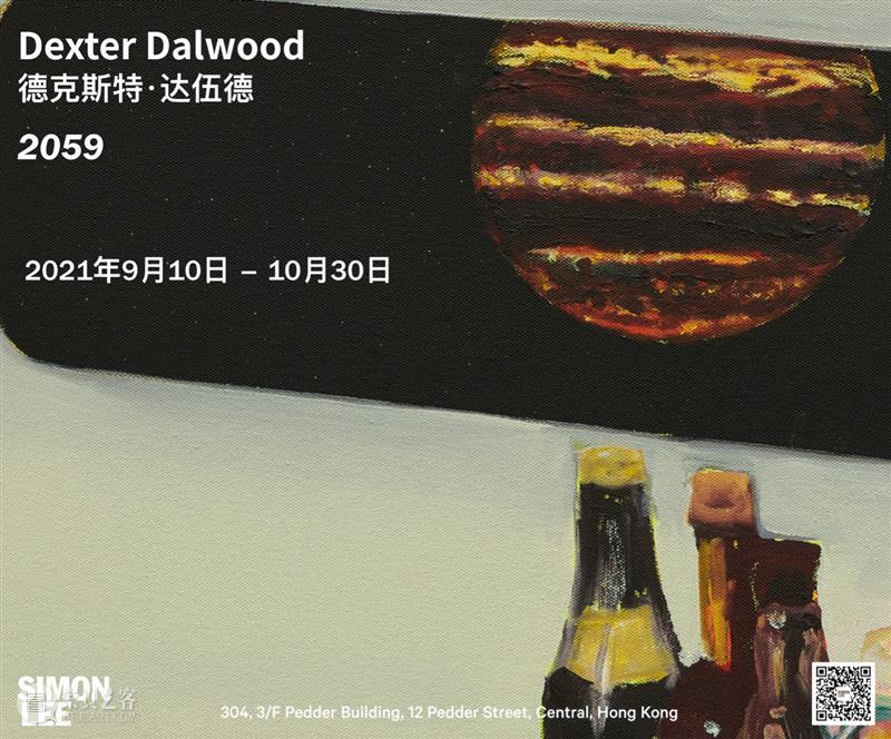 艺术家工作室｜雷切尔·霍华德：你有一份新记忆  Simon Lee 画廊 雷切尔·霍华德 记忆 艺术家 工作室 时间 Lee 画廊 伦敦 雷切尔 霍华德 崇真艺客