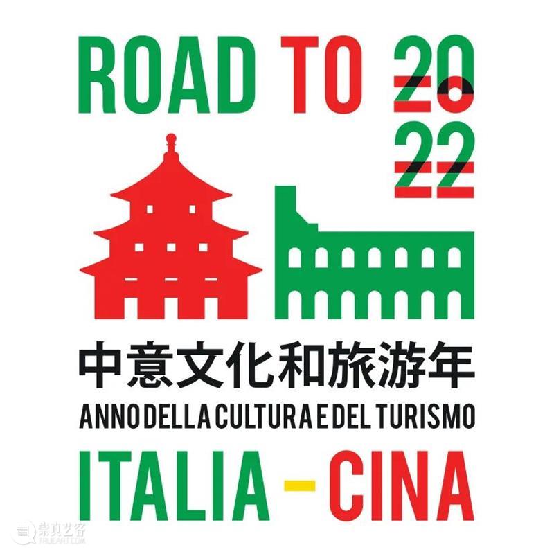 十月新展 | 开启意式环保设计新世界 新世界 国度 意大利 全球 人民 美食 天堂 世界设计史 庞蒂 卡斯蒂格利奥尼 崇真艺客