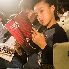 艺趣正燃，少年奋发 | 第三届上海市中小学生戏剧节精彩剧目火热征集中！ 上海市 中小学生 戏剧节 艺趣 少年 剧目 藜麦 时节 上海市艺术教育委员会 上海市文学艺术界联合会 崇真艺客
