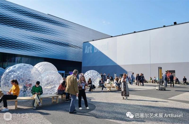 重磅来袭!巴塞尔艺术展巴塞尔展会总监导览与六大亮点抢先看 巴塞尔 艺术展 展会 总监 亮点 Messeplatz 现场 图片 当地时间 公众 崇真艺客