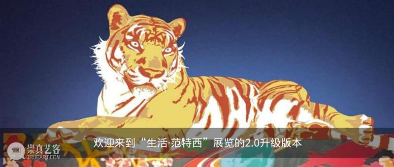 云剧场|行为表演:无器官身体 Bodyscape 身体 器官 Bodyscape 行为 剧场 力量 时代 阴影 过去 未来 崇真艺客