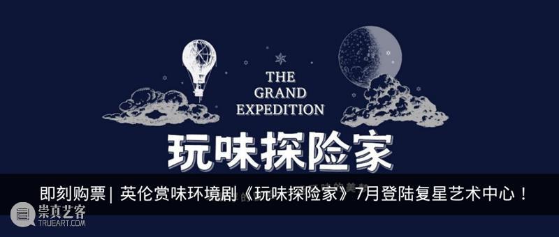 云剧场|行为表演:无器官身体 Bodyscape 身体 器官 Bodyscape 行为 剧场 力量 时代 阴影 过去 未来 崇真艺客