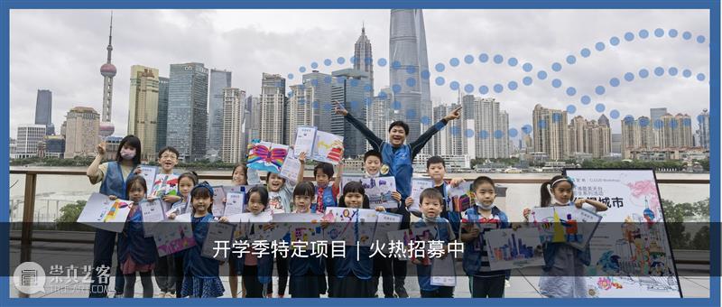 云剧场|行为表演:无器官身体 Bodyscape 身体 器官 Bodyscape 行为 剧场 力量 时代 阴影 过去 未来 崇真艺客