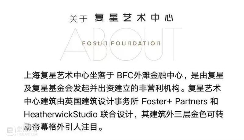 云剧场|行为表演:无器官身体 Bodyscape 身体 器官 Bodyscape 行为 剧场 力量 时代 阴影 过去 未来 崇真艺客