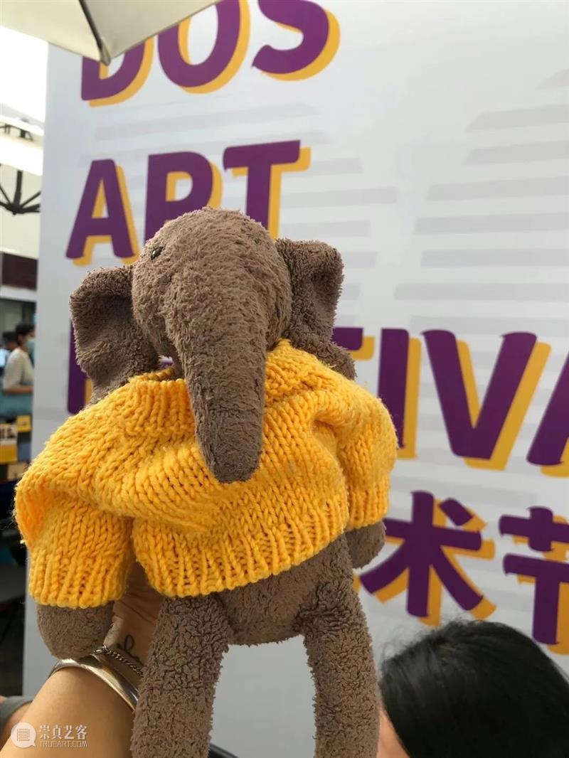 再会！| Dos Art Festival 新疆艺术节上海站圆满落幕 新疆 艺术节 上海站 Dos Festival #DosArtFestival新疆艺术节 dos lar 全国各地 朋友们 崇真艺客