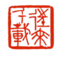 AM 特展开幕 | 往来千载——齐白石、徐悲鸿、张大千开幕回顾 齐白石 徐悲鸿 张大千 盛大 震旦博物馆 A2馆 以来 文物级 大展 徐悲鸿纪念馆 崇真艺客
