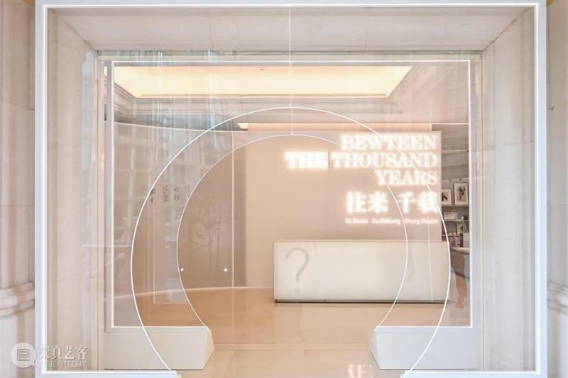 AM 特展开幕 | 往来千载——齐白石、徐悲鸿、张大千开幕回顾 齐白石 徐悲鸿 张大千 盛大 震旦博物馆 A2馆 以来 文物级 大展 徐悲鸿纪念馆 崇真艺客