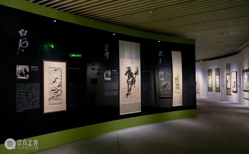 AM 特展开幕 | 往来千载——齐白石、徐悲鸿、张大千开幕回顾 齐白石 徐悲鸿 张大千 盛大 震旦博物馆 A2馆 以来 文物级 大展 徐悲鸿纪念馆 崇真艺客
