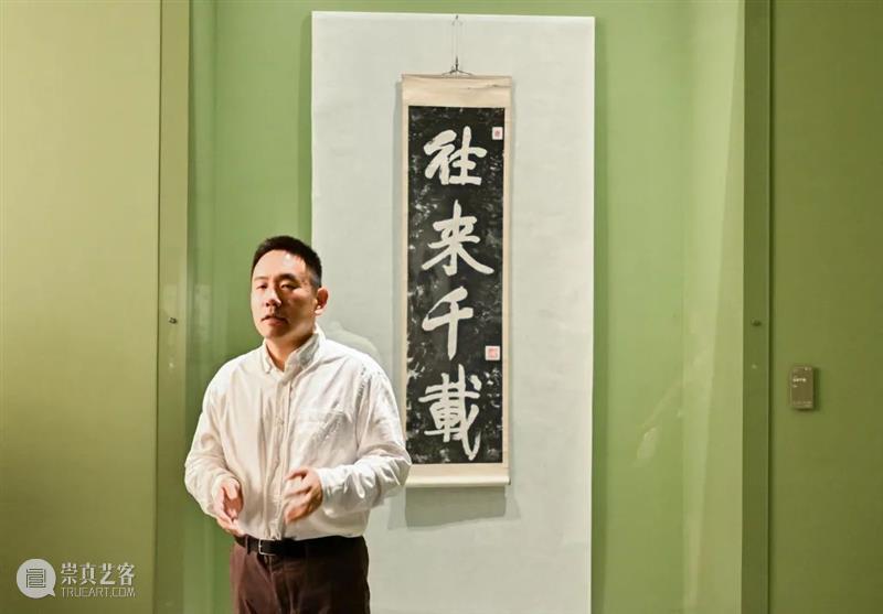 AM 特展开幕 | 往来千载——齐白石、徐悲鸿、张大千开幕回顾 齐白石 徐悲鸿 张大千 盛大 震旦博物馆 A2馆 以来 文物级 大展 徐悲鸿纪念馆 崇真艺客