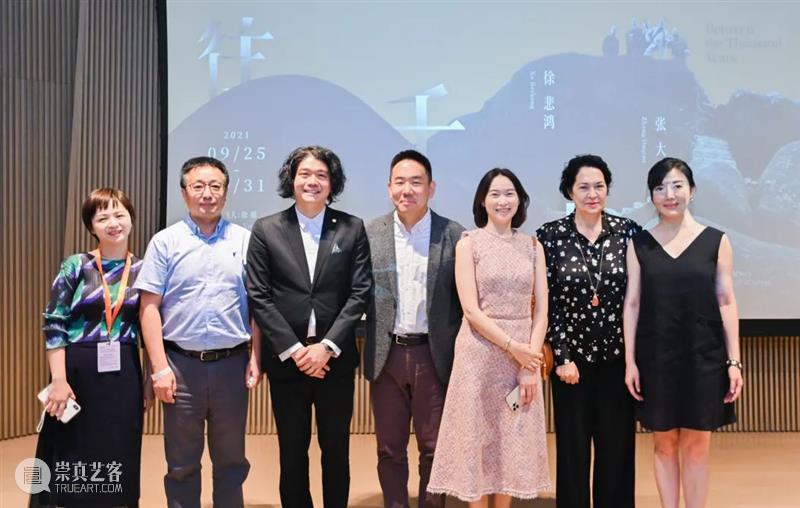 AM 特展开幕 | 往来千载——齐白石、徐悲鸿、张大千开幕回顾 齐白石 徐悲鸿 张大千 盛大 震旦博物馆 A2馆 以来 文物级 大展 徐悲鸿纪念馆 崇真艺客