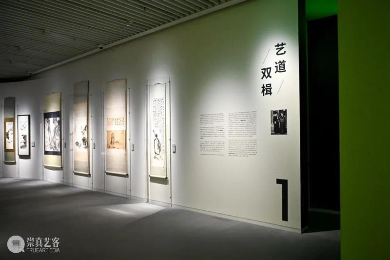AM 特展开幕 | 往来千载——齐白石、徐悲鸿、张大千开幕回顾 齐白石 徐悲鸿 张大千 盛大 震旦博物馆 A2馆 以来 文物级 大展 徐悲鸿纪念馆 崇真艺客