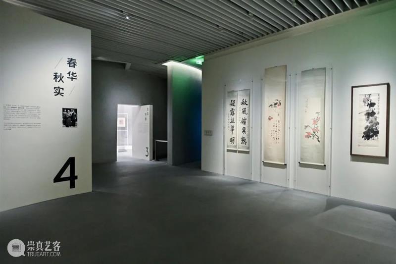 AM 特展开幕 | 往来千载——齐白石、徐悲鸿、张大千开幕回顾 齐白石 徐悲鸿 张大千 盛大 震旦博物馆 A2馆 以来 文物级 大展 徐悲鸿纪念馆 崇真艺客