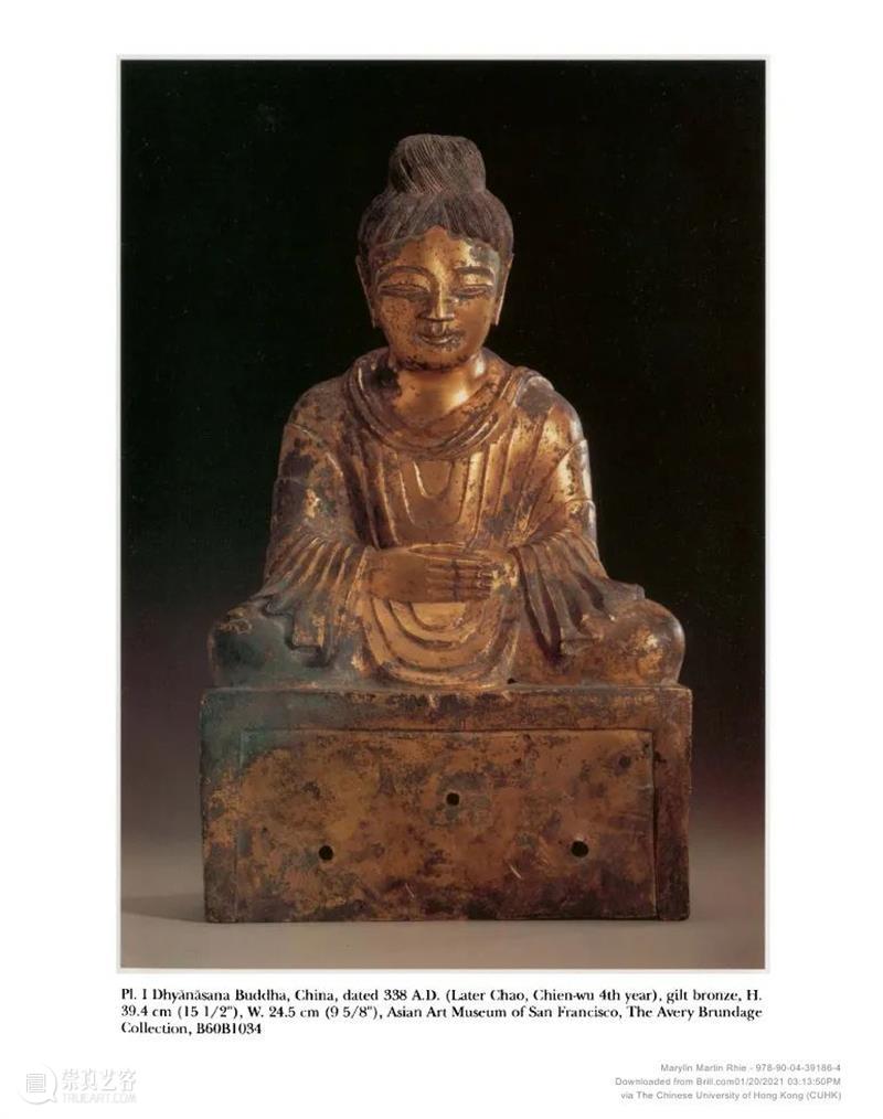 南山供秀 |《中国与中亚早期佛教艺术》系列丛书 第二卷：中国东晋、十六国时期以及中亚的图木舒克、龟兹和喀喇沙尔 中国 中亚 早期 系列 东晋 十六国 时期 图木舒克 龟兹 喀喇沙尔 崇真艺客
