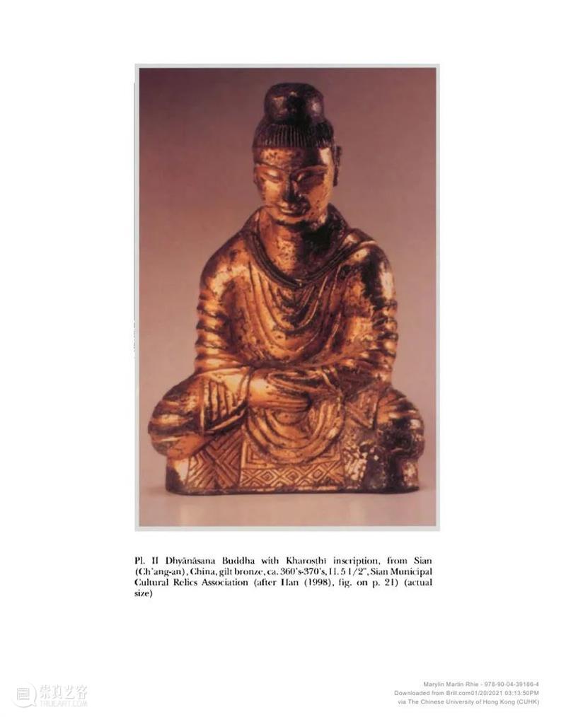 南山供秀 |《中国与中亚早期佛教艺术》系列丛书 第二卷：中国东晋、十六国时期以及中亚的图木舒克、龟兹和喀喇沙尔 中国 中亚 早期 系列 东晋 十六国 时期 图木舒克 龟兹 喀喇沙尔 崇真艺客