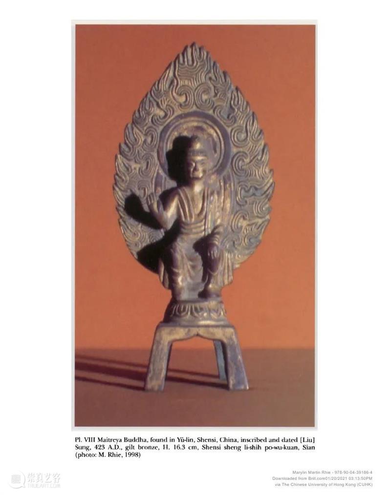 南山供秀 |《中国与中亚早期佛教艺术》系列丛书 第二卷：中国东晋、十六国时期以及中亚的图木舒克、龟兹和喀喇沙尔 中国 中亚 早期 系列 东晋 十六国 时期 图木舒克 龟兹 喀喇沙尔 崇真艺客