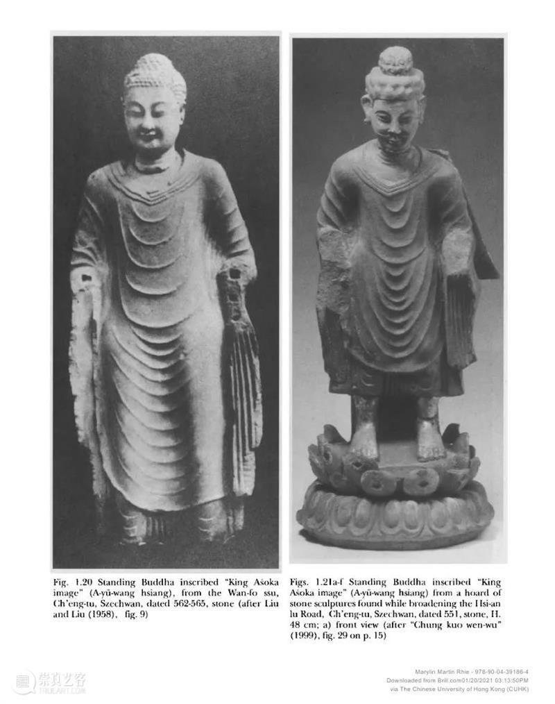 南山供秀 |《中国与中亚早期佛教艺术》系列丛书 第二卷：中国东晋、十六国时期以及中亚的图木舒克、龟兹和喀喇沙尔 中国 中亚 早期 系列 东晋 十六国 时期 图木舒克 龟兹 喀喇沙尔 崇真艺客