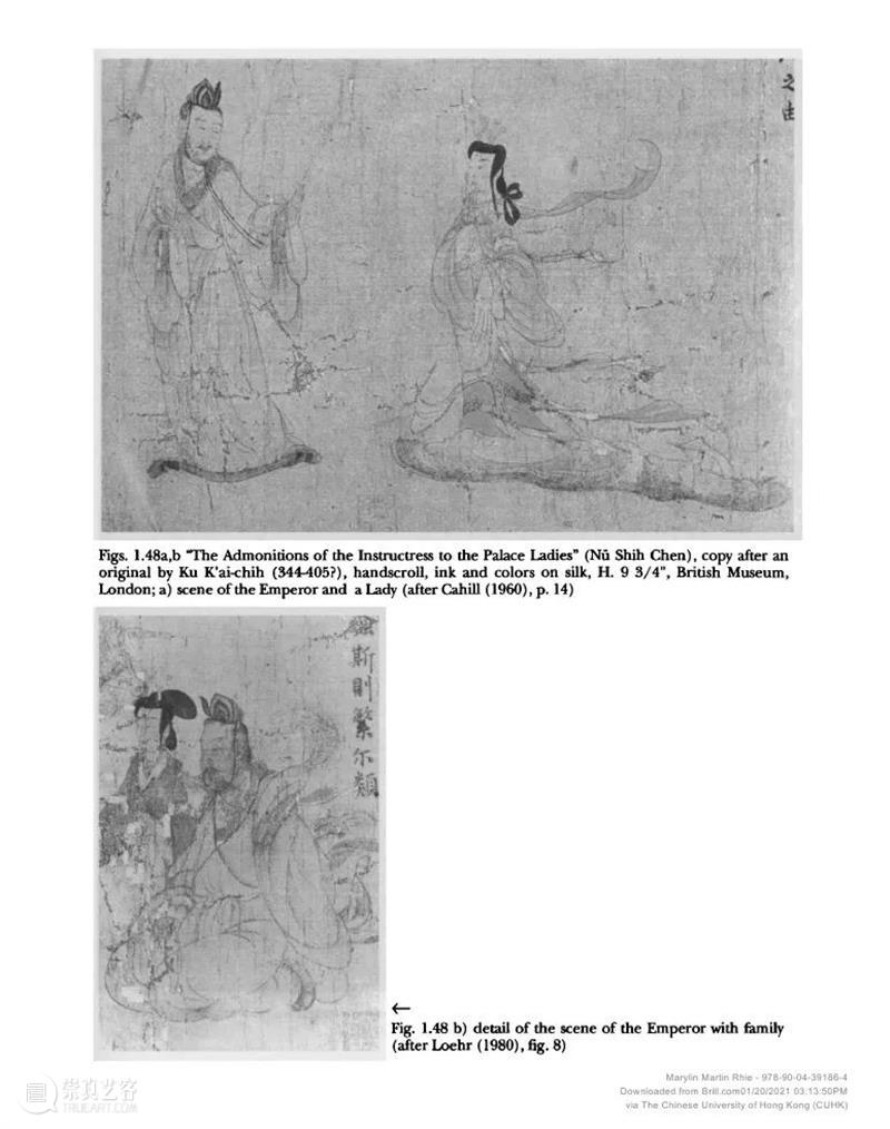 南山供秀 |《中国与中亚早期佛教艺术》系列丛书 第二卷：中国东晋、十六国时期以及中亚的图木舒克、龟兹和喀喇沙尔 中国 中亚 早期 系列 东晋 十六国 时期 图木舒克 龟兹 喀喇沙尔 崇真艺客