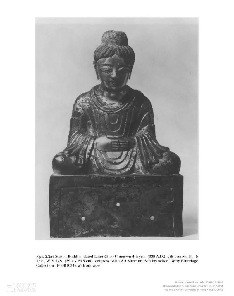 南山供秀 |《中国与中亚早期佛教艺术》系列丛书 第二卷：中国东晋、十六国时期以及中亚的图木舒克、龟兹和喀喇沙尔 中国 中亚 早期 系列 东晋 十六国 时期 图木舒克 龟兹 喀喇沙尔 崇真艺客