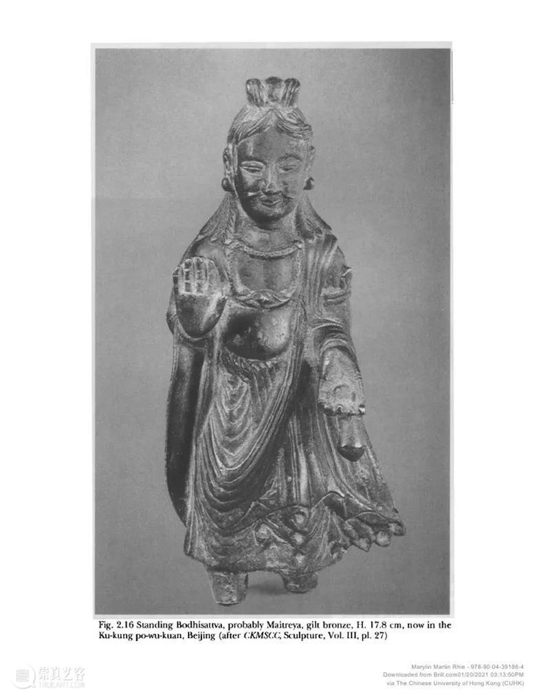 南山供秀 |《中国与中亚早期佛教艺术》系列丛书 第二卷：中国东晋、十六国时期以及中亚的图木舒克、龟兹和喀喇沙尔 中国 中亚 早期 系列 东晋 十六国 时期 图木舒克 龟兹 喀喇沙尔 崇真艺客