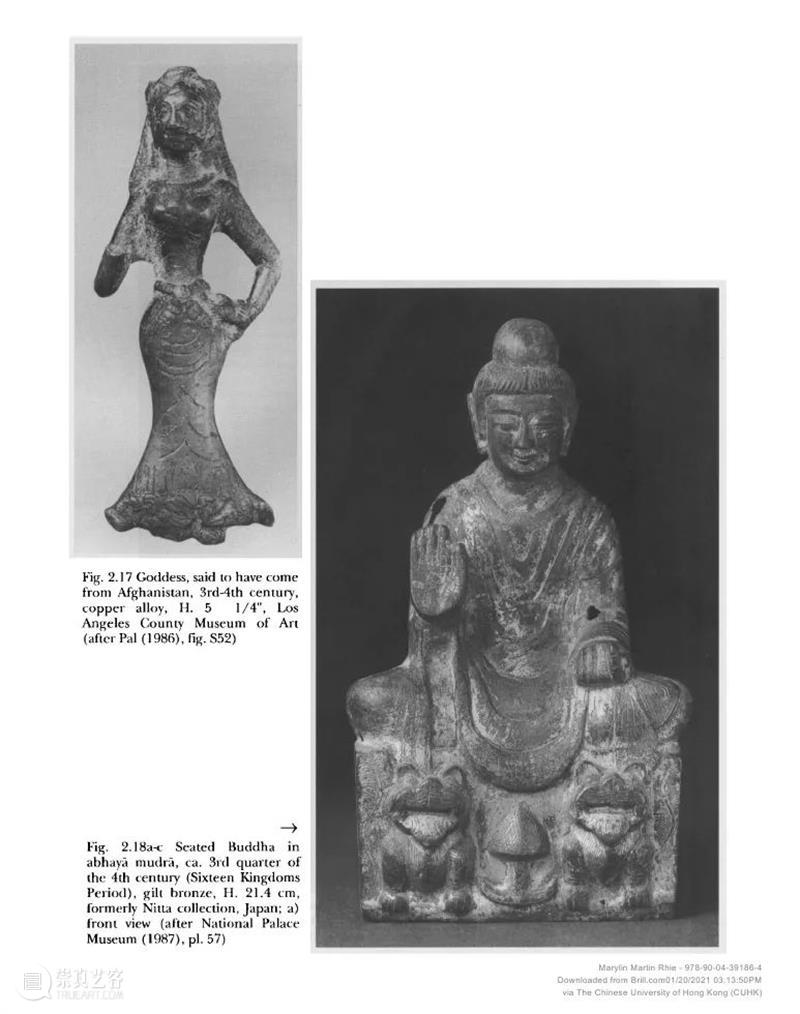南山供秀 |《中国与中亚早期佛教艺术》系列丛书 第二卷：中国东晋、十六国时期以及中亚的图木舒克、龟兹和喀喇沙尔 中国 中亚 早期 系列 东晋 十六国 时期 图木舒克 龟兹 喀喇沙尔 崇真艺客