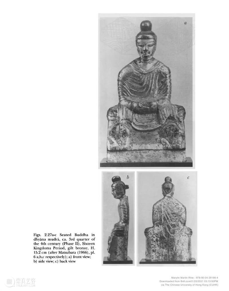 南山供秀 |《中国与中亚早期佛教艺术》系列丛书 第二卷：中国东晋、十六国时期以及中亚的图木舒克、龟兹和喀喇沙尔 中国 中亚 早期 系列 东晋 十六国 时期 图木舒克 龟兹 喀喇沙尔 崇真艺客