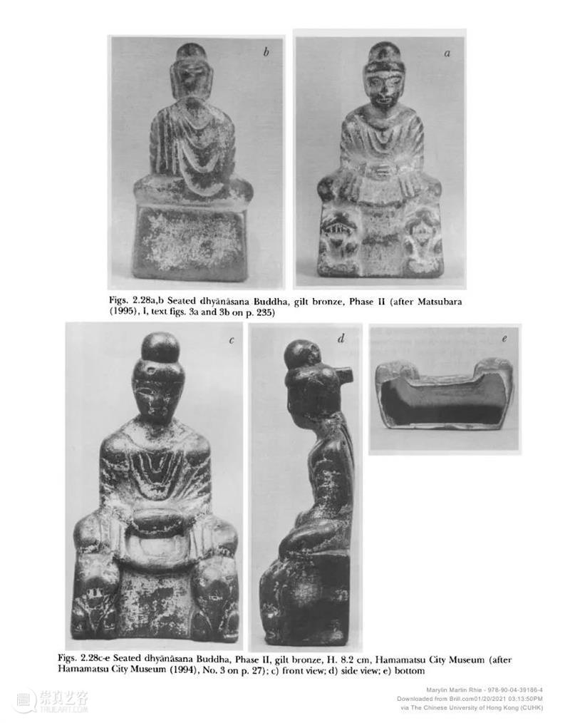 南山供秀 |《中国与中亚早期佛教艺术》系列丛书 第二卷：中国东晋、十六国时期以及中亚的图木舒克、龟兹和喀喇沙尔 中国 中亚 早期 系列 东晋 十六国 时期 图木舒克 龟兹 喀喇沙尔 崇真艺客