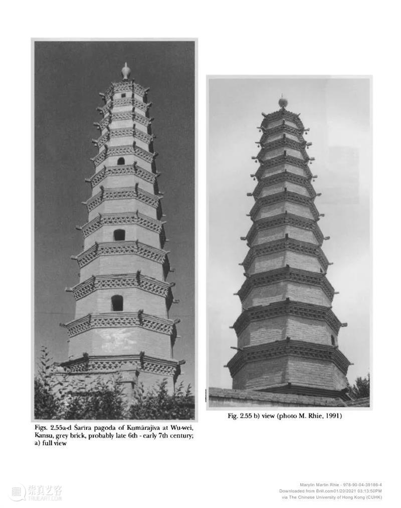 南山供秀 |《中国与中亚早期佛教艺术》系列丛书 第二卷：中国东晋、十六国时期以及中亚的图木舒克、龟兹和喀喇沙尔 中国 中亚 早期 系列 东晋 十六国 时期 图木舒克 龟兹 喀喇沙尔 崇真艺客