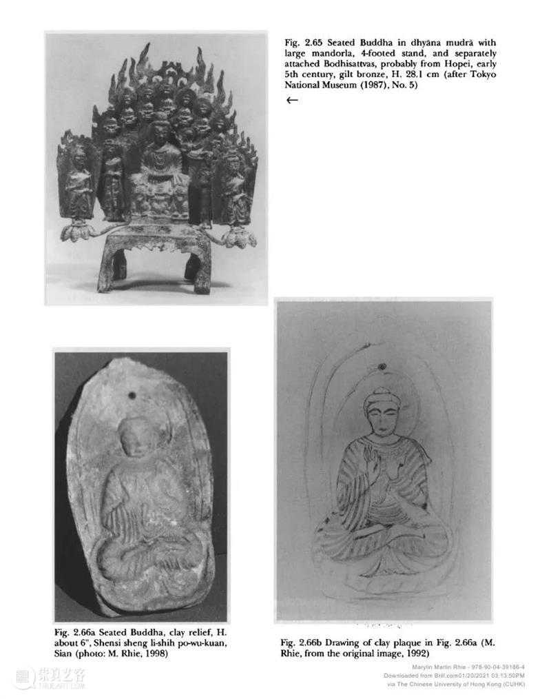 南山供秀 |《中国与中亚早期佛教艺术》系列丛书 第二卷：中国东晋、十六国时期以及中亚的图木舒克、龟兹和喀喇沙尔 中国 中亚 早期 系列 东晋 十六国 时期 图木舒克 龟兹 喀喇沙尔 崇真艺客
