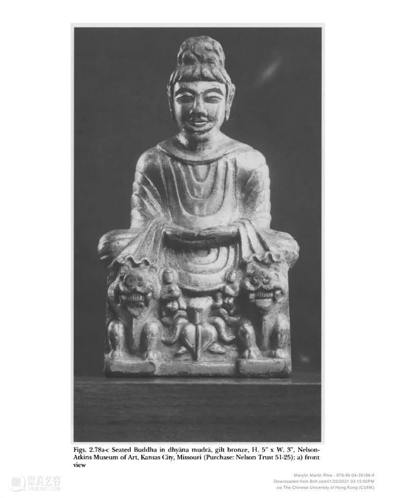 南山供秀 |《中国与中亚早期佛教艺术》系列丛书 第二卷：中国东晋、十六国时期以及中亚的图木舒克、龟兹和喀喇沙尔 中国 中亚 早期 系列 东晋 十六国 时期 图木舒克 龟兹 喀喇沙尔 崇真艺客