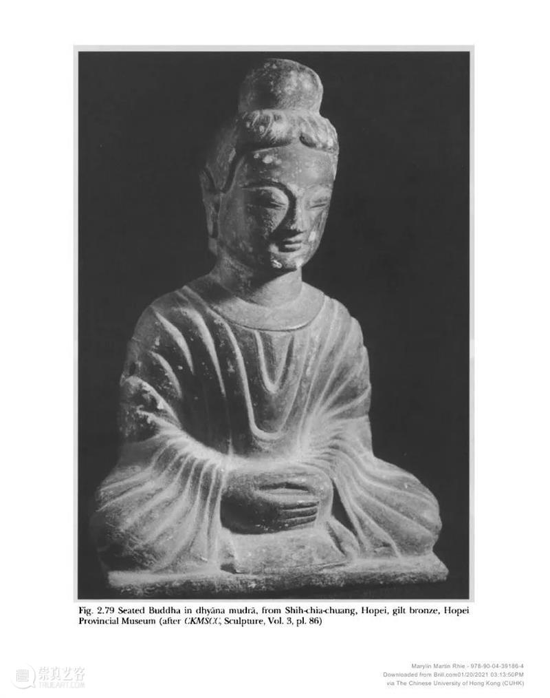 南山供秀 |《中国与中亚早期佛教艺术》系列丛书 第二卷：中国东晋、十六国时期以及中亚的图木舒克、龟兹和喀喇沙尔 中国 中亚 早期 系列 东晋 十六国 时期 图木舒克 龟兹 喀喇沙尔 崇真艺客