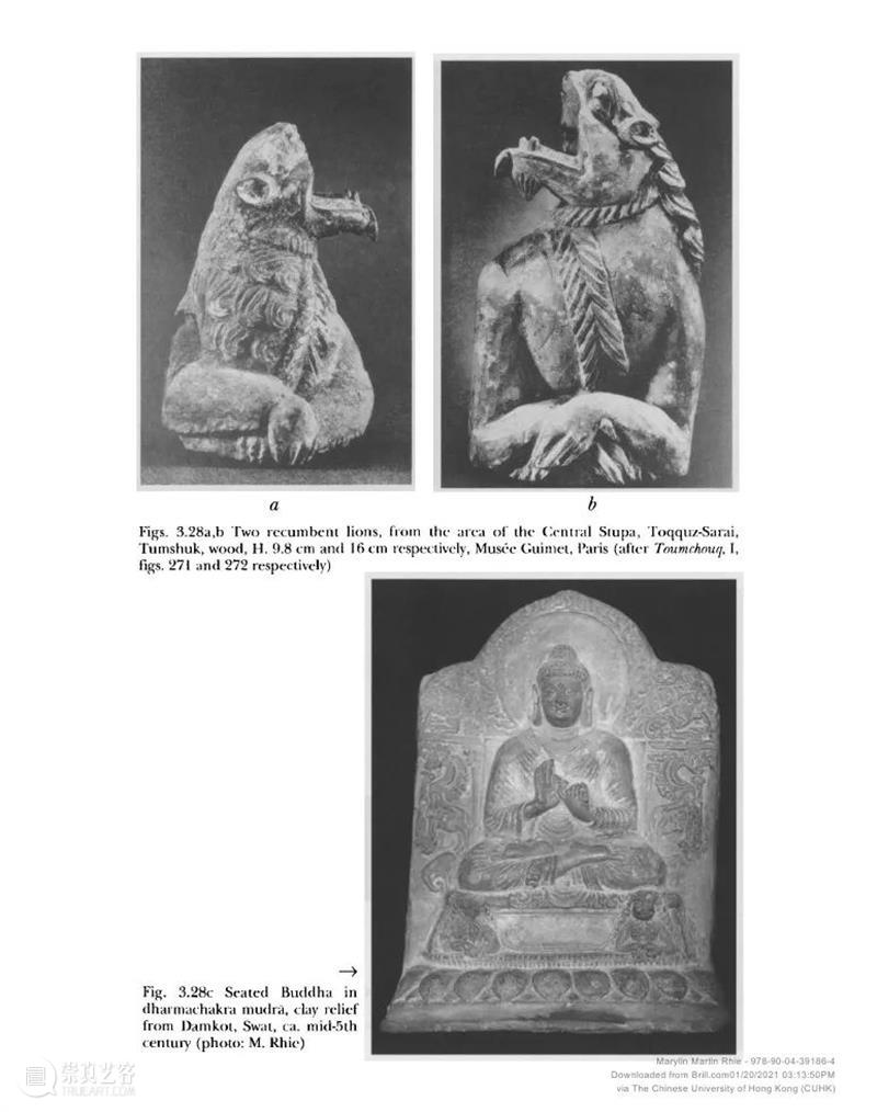 南山供秀 |《中国与中亚早期佛教艺术》系列丛书 第二卷：中国东晋、十六国时期以及中亚的图木舒克、龟兹和喀喇沙尔 中国 中亚 早期 系列 东晋 十六国 时期 图木舒克 龟兹 喀喇沙尔 崇真艺客
