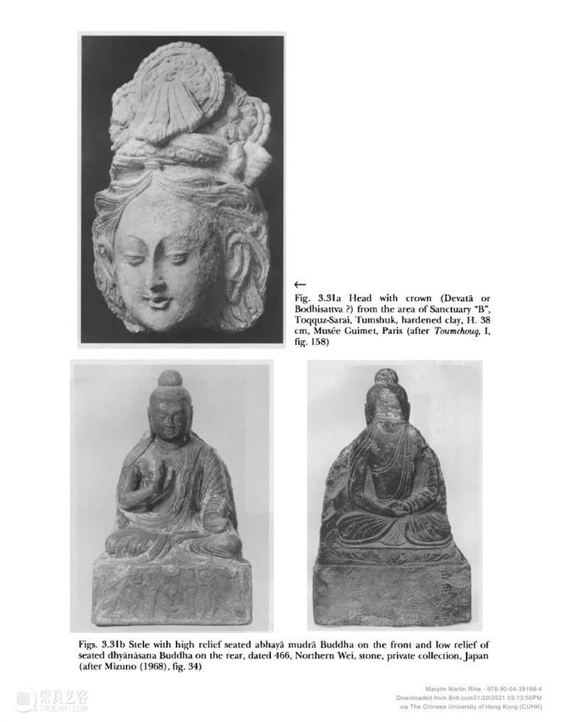 南山供秀 |《中国与中亚早期佛教艺术》系列丛书 第二卷：中国东晋、十六国时期以及中亚的图木舒克、龟兹和喀喇沙尔 中国 中亚 早期 系列 东晋 十六国 时期 图木舒克 龟兹 喀喇沙尔 崇真艺客