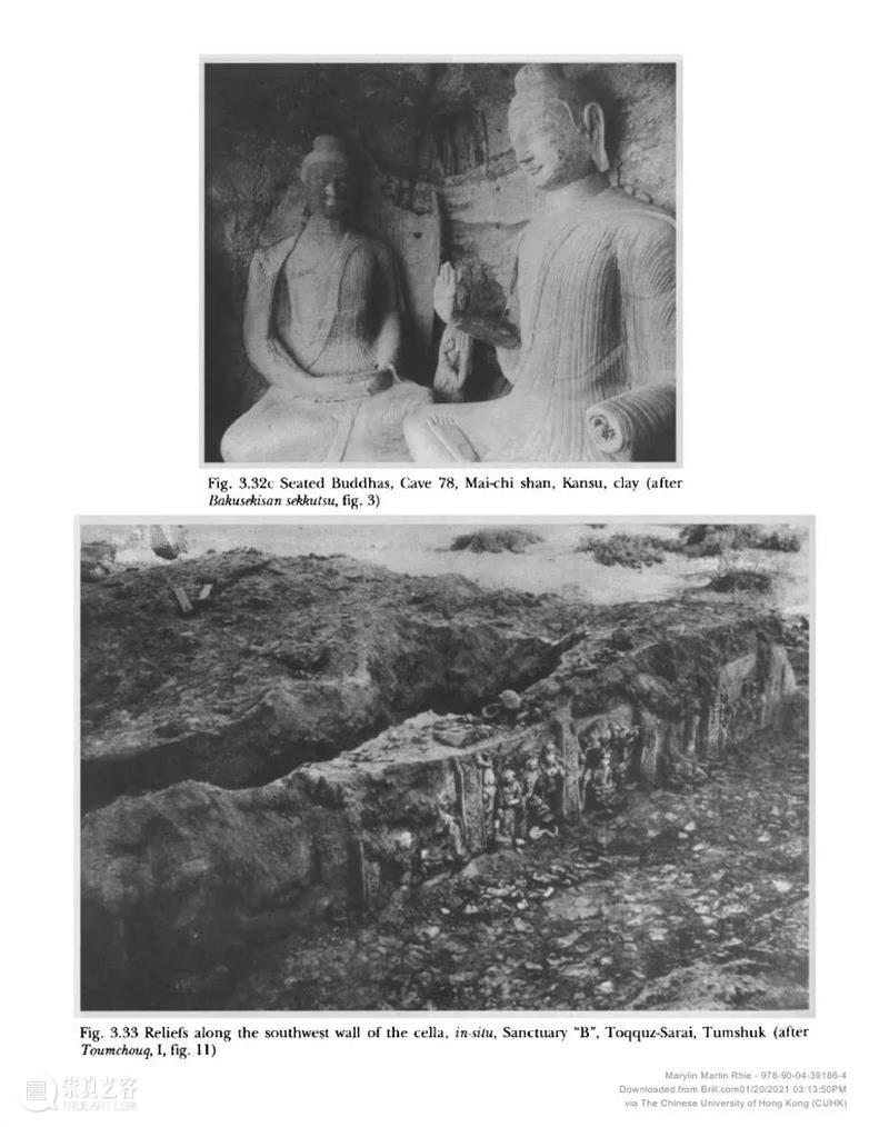 南山供秀 |《中国与中亚早期佛教艺术》系列丛书 第二卷：中国东晋、十六国时期以及中亚的图木舒克、龟兹和喀喇沙尔 中国 中亚 早期 系列 东晋 十六国 时期 图木舒克 龟兹 喀喇沙尔 崇真艺客