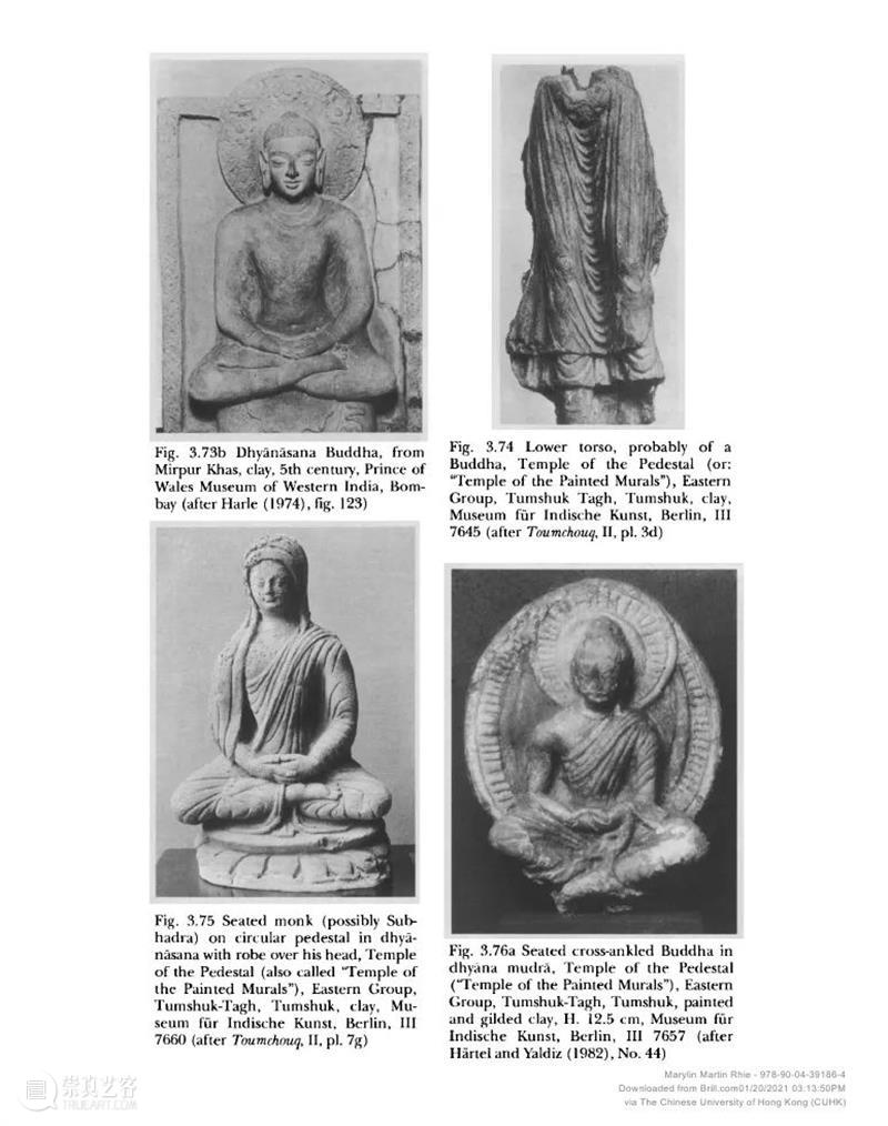 南山供秀 |《中国与中亚早期佛教艺术》系列丛书 第二卷：中国东晋、十六国时期以及中亚的图木舒克、龟兹和喀喇沙尔 中国 中亚 早期 系列 东晋 十六国 时期 图木舒克 龟兹 喀喇沙尔 崇真艺客