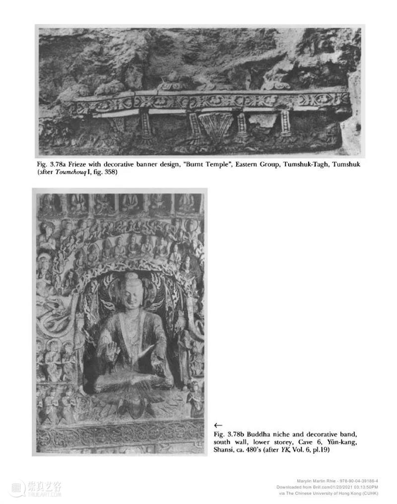 南山供秀 |《中国与中亚早期佛教艺术》系列丛书 第二卷：中国东晋、十六国时期以及中亚的图木舒克、龟兹和喀喇沙尔 中国 中亚 早期 系列 东晋 十六国 时期 图木舒克 龟兹 喀喇沙尔 崇真艺客