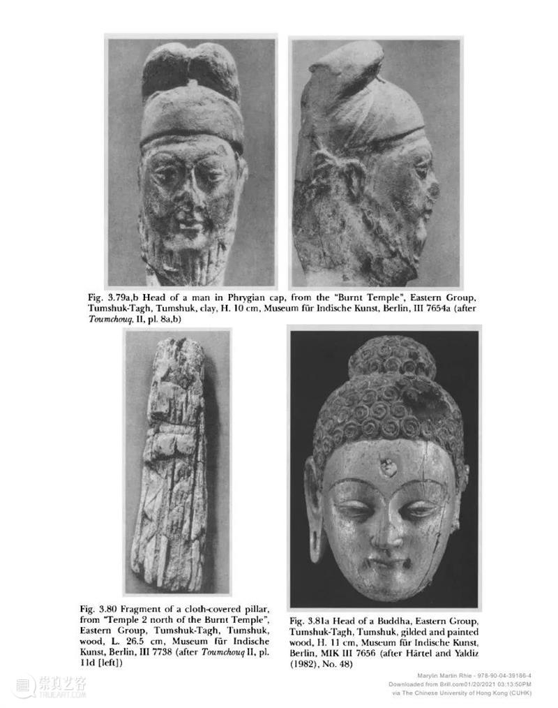南山供秀 |《中国与中亚早期佛教艺术》系列丛书 第二卷：中国东晋、十六国时期以及中亚的图木舒克、龟兹和喀喇沙尔 中国 中亚 早期 系列 东晋 十六国 时期 图木舒克 龟兹 喀喇沙尔 崇真艺客