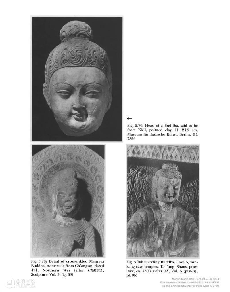 南山供秀 |《中国与中亚早期佛教艺术》系列丛书 第二卷：中国东晋、十六国时期以及中亚的图木舒克、龟兹和喀喇沙尔 中国 中亚 早期 系列 东晋 十六国 时期 图木舒克 龟兹 喀喇沙尔 崇真艺客