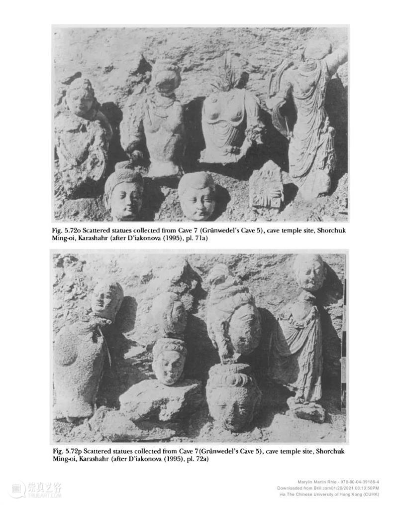 南山供秀 |《中国与中亚早期佛教艺术》系列丛书 第二卷：中国东晋、十六国时期以及中亚的图木舒克、龟兹和喀喇沙尔 中国 中亚 早期 系列 东晋 十六国 时期 图木舒克 龟兹 喀喇沙尔 崇真艺客